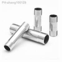 1 quot; BSP Male Thread Long Nipple 304 Stainless Steel Pipe Fitting Connector Adapter Coupler