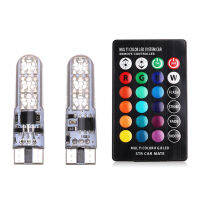 12V LEDไฟสัญญาณตั้งแต่งรถยนต์ RGB รีโมทคอนโทรล จาก Wll หลายสี การเปลี่ยนแปลงแบบสุ่ม