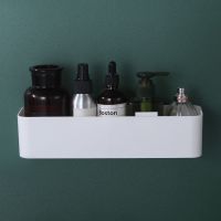 、’】【‘ Storage Box Container Storage Case Remote Control Holder Fixed On Wall Wall Mounted Organizer Cosmetic Storage Box