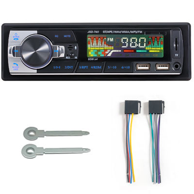 SINOVCLE Car Radio Audio 1din Bluetooth Stereo MP3 Player FM Receiver 60Wx4 With Remote Control AUXUSBTF Card In Dash Kit