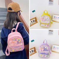 Tas Ransel Anak Perempuan เป้สะพายหลังซิมโฟนีเลื่อมลายกระเป๋านักเรียนเด็กอนุบาลน่ารักเด็กผู้หญิงการ์ตูนเกาหลีถุงใส่เครื่องสำอางและขนมขบเคี้ยวขนาดเล็ก