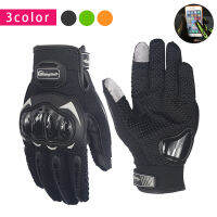 Motorcycle gloves off-road motorcycle racing riding machinery motorcycle gloves for yamaha r6 xj6 drag star 400 r15 r3 nmax bmw