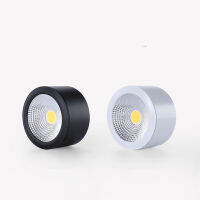 3W, 5W, 7W, 12W, COB dimmable surface mount LED kitchen, living room and bathroom lights