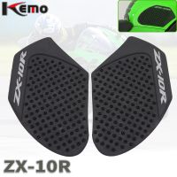 For Kawasaki ZX-10R ZX10R ZX 10R 2011 2012 2013 2014 2015 Motorcycle Anti Slip Gas Oil Fuel Tank Pad Protector Decal Sticker