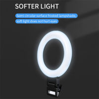 LED แหวน S Elfie แสงการถ่ายภาพศัพท์แสงที่มีคลิปสำหรับศัพท์ยืน H Older ภาพโคมไฟ Ringlight สำหรับสดวิดีโอสตรีมมิ่ง