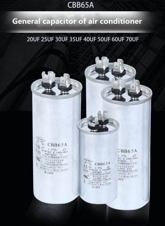 Air Conditioning Capacitor Compressor Capacitor 35Uf External Machine