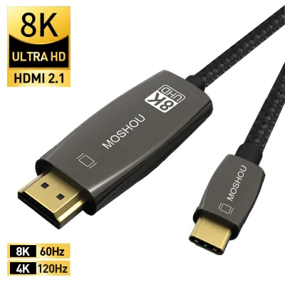 MOSHOU USB C to HDMI 8K 60Hz 4K 120Hz Cable USB Type C to HDMI Adapter USB-C HDMI Thunderbolt 3 Converter for Samsung