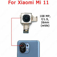 กล้องหลังด้านหลังของแท้สำหรับโมดูลกล้อง Xiaomi Mi 11หลักชิ้นงอสำหรับเปลี่ยนอะไหล่