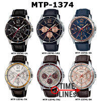 CASIO ของแท้ รุ่น MTP-1374L นาฬิกาข้อมือผู้ชาย สายหนัง แสดงวันที่ 3 เข็ม กล่องและประกัน 1ปี MTP1374L, MTP1374 MTP-1374L-7A MTP-1374L-7A1 MTP-1374L-1A MTP-1374L-2A