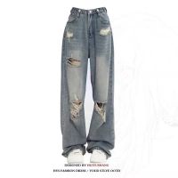 ▼ Retro wide-leg ripped jeans for women spring and autumn 2023 new large size fat mm loose slimming straight floor-length mopping pants