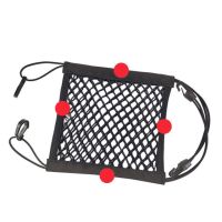 ถุงตาข่ายตาข่ายสำหรับรถยืดหยุ่นที่แข็งแรง Strong Elastic Car Mesh Net Bag motorcycle net Between Car Organizer Seat Back Storage Bag ready stock