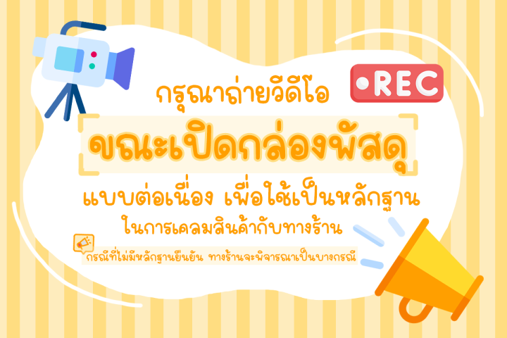 ชั้นวางรองเท้า-มินิมอล-ที่เก็บรองเท้า-แบบตัวx-พับเก็บได้-ติดตั้งง่ายไม่ต้องประกอบ