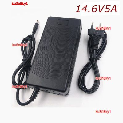 ku3n8ky1 2023 High Quality 14.6V 5A LiFePO4 charger 4Series 12V 5A Lifepo4 battery charger 14.4V battery smart charger For 4S 12V LiFePO4 Battery