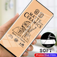 (ร้อน) ศัพท์14 by Ceramic Screen Protector สำหรับ 14 Matthew Soft Glass สำหรับ Apple 14สำหรับ MAX 14 PLUS My ceramics 14 -14 14-Digit Protector, 14สำหรับ ไม่ใช่กระจกนิรภัย