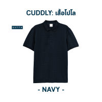 ZUTTO เสื้อโปโลพรางพุง รุ่น Cuddly สี Navy