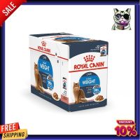 [ยกกล่อง 12 ซอง] อาหารแมว Royal Canin Light Weight Care Pouch Gravy อาหารเปียกแมวโต น้ำหนัก อายุ 12 เดือนขึ้นไป