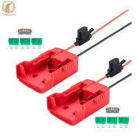 【Ready Stock】2pcs Power Adapter With Fuses Wire Terminals Compatible For Milwaukee M18 18v Dock Power Connector