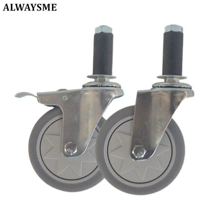 ALWAYSME Laundry Cart Wheels For Collapsible X Carts Lazada