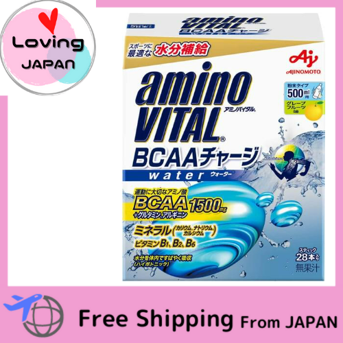 Ajinomoto Amino Vital BCAA Charge Water Grapefruit Flavor 28 Boxes