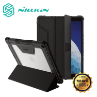 Nillkin เคส กันกระแทก iPad Air Gen 3 (10.5) / iPad Pro 10.5 ฝาปิด แบบ Smart Cover มี ช่อง เก็บปากกา กันตก แท้