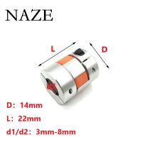 1pcs Two Jaw D14L22 Hole3 4 5 6 6.35 7 8mm spider flexible motor coupler aluminium flexible jaw coupling for 3Dprinter CNC