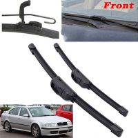 Car Front windshield wipers wiper Windscreen Window wipers blades For Skoda OCTAVIA MK1 1996 2004