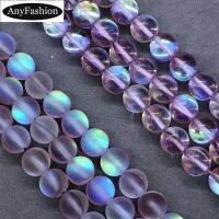 Light Purple Labradourite Quartz Beads แสงสีม่วงลาบควอตซ์คริสตัลลูกปัด Diy เรียบและหนาวจัด 6-12 มม