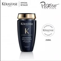 Kerastase Chronologiste Bain Regenerant/Elixir Ultime Oil-infused Shine Shampoo(250ml)