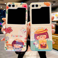 สุดหรู เคส Case Samsung Galaxy Z Flip5 Flip4 Flip3 5G เคส กรอบด้านหลังกันกระแทกลายดอกไม้ เคสโทรศัพท์ สำหรับหญิงสาวน่ารักการ์ตูนน่ารักอะโวคาโดป้องกันการตก2023