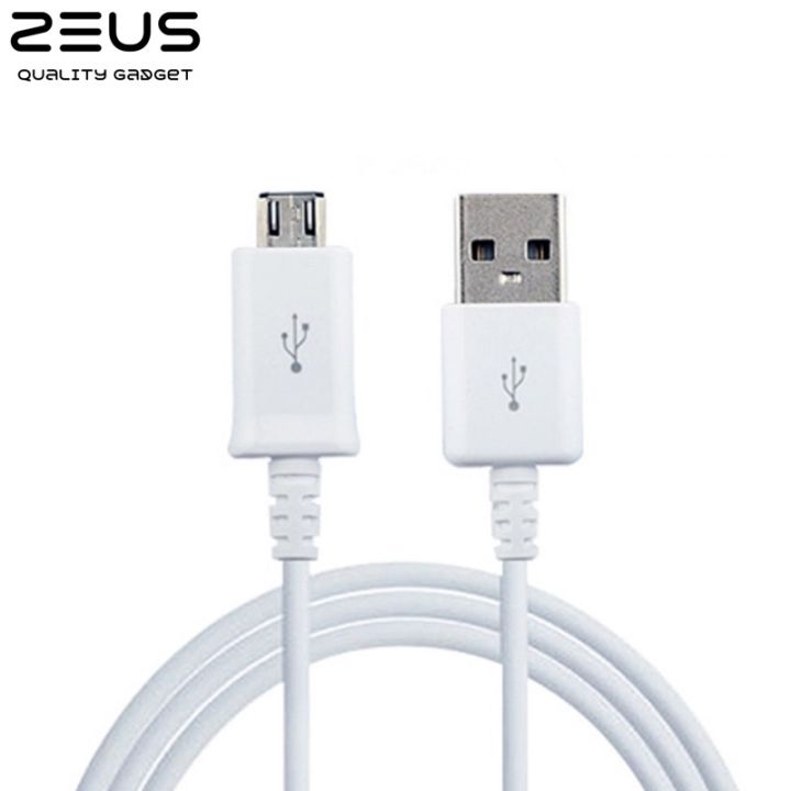 zeus-สายชาร์จ-fast-charging-samsung-micro-usb-ความยาว-80cm