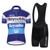 ♈ SPEED PEAK Reynolds Men Cycling Jersey Maillot Set Short Polo shirt Clothing Mtb Bib Participating Teams Enduro Cycl Clothes