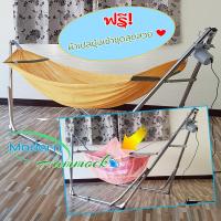 Auto Hammock เปลไกวเด็กอัตโนมัติแบบเปลญวนใหญ่สีเหลือง (รุ่นแถมผ้าเปลมุ้ง)