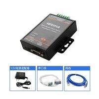 Hanfeng Serial Server Modbus TCP/RTU Inter - Transfer 232/485/Ethernet Linux Serial Port HF5111A