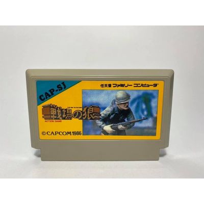 ตลับแท้ FAMICOM  Senjou no Ookami (commando)  (II)