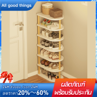 ⭐All good things⭐ ชั้นวางรองเท้า ที่วางรองเท้า Shoe Rack มีให้เลือก 3 ขนาด ที่วางรองเท้าประหยัดพื้นที่ ชั้นวางรองเท้าไม้ พร้อมส่ง