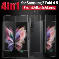 Hydrogel Film for Samsung Z Fold 4 5 Front Back Screen Protectors Camera Lens Tempered Glass for Galaxy Z Fold 4 Fold5 Protector Screen Protectors