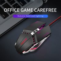 BAJEAL G7 Gamer Gaming Mouse Ergonomic Wired Gaming Mouse for Laptop Computer Accessories DPI Switch Computer Mouse