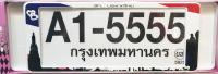 กรอบป้ายทะเบียน กันน้ำ ขนาด สั้น -ยาว ลาย รัก..ประเทศไทย   A1-5555