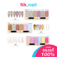 Nk.nail ผงขัดเล็บ ผงกระจก ขัดเล็บ เซ็ท 6สี ผงกระจกขัดเล็บ ผงขัดเล็บกระจก ผงขัดเล็บ ผงขัดออโรร่า