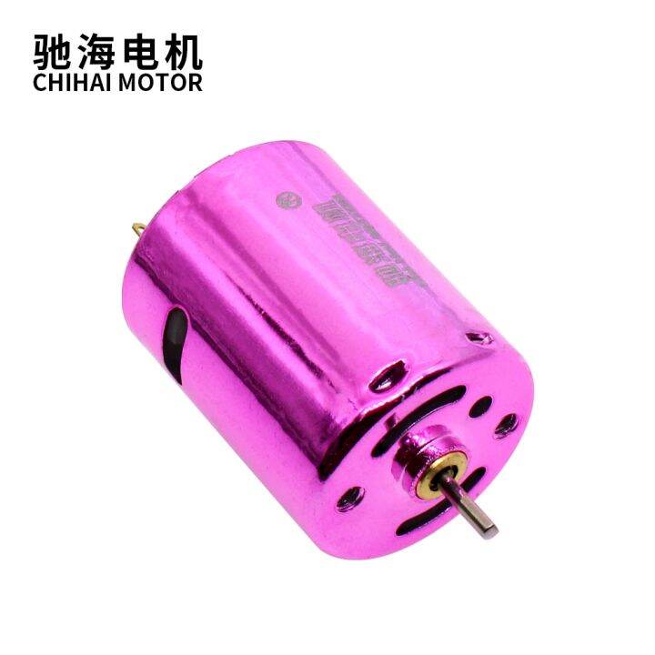 chihai-motor-chr-rs370wp-water-bomb-motor-11-1v-65000rpm-high-speed-mini-dc-carbon-brush-motor-for-toys