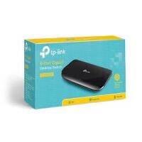 Gigabit Switching Hub TP-LINK (TL-SG1008D) 8 Port (Limited Lifetime)