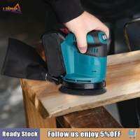 Leipupa เครื่องขัด Orbital Sander อเนกประสงค์สำหรับโลหะ