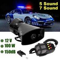 【CW】 7 Sound Car Air Horn Loud Multipurpose Megaphone Warning Alarm Siren PA 12V 100W