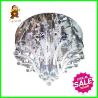 ไฟถาดLED CST 8802-600 แก้ว/โลหะ โมเดิร์น สีขาว 1หัวLED CEILING FLUSH LAMP CST 8802-600 GLASS/METAL MODERN WHITE 1-LIGHT **ลดราคาจัดหนัก **