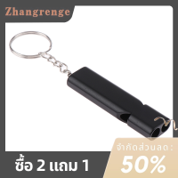 zhangrenge?Cheap? นกหวีดช่วยชีวิตแบบสองท่อพวงกุญแจแบบพกพาอลูมิเนียมอัลลอยกันน้ำสำหรับกลางแจ้งเดินป่าตั้งแคมป์พวงกุญแจฉุกเฉิน