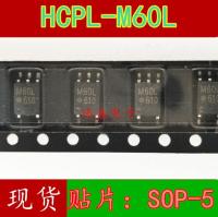 10pcs HCPL-M60L M60L SOP-5 ACPL-M60L