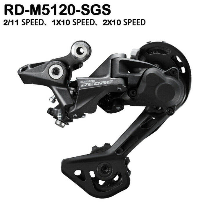 shimano-deore-m5100-m5120-sgs-belakang-derailleur-11v-shadow-long-cage-11-speed-จักรยานเสือภูเขา-basikal-derailleur-bahagian-asal