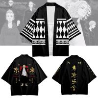 【เสื้อคาร์ดิแกน】 เสื้อคาร์ดิแกน แขนสั้น พิมพ์ลายอนิเมะ Tokyo Revengers Kimono Sano Manjirō Ken Ryuguji 3D สไตล์กิโมโน