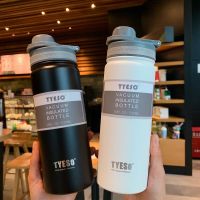 [ถ้วยระดับไฮเอนด์] 530750ML Tyeso ขวดน้ำร้อนสแตนเลสกาแฟความร้อนแก้วกระติกฉนวนกีฬาท่องเที่ยวร้อนถ้วยกาต้มน้ำ