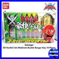 ที่แปลงร่าง ขบวนการ โกไคเจอร์ โมบายเรท Gokaiger DX Narikiri Set Mobirate Buckle Ranger Key 10 Pieces สวยใหม่ ของแท้ Bandai